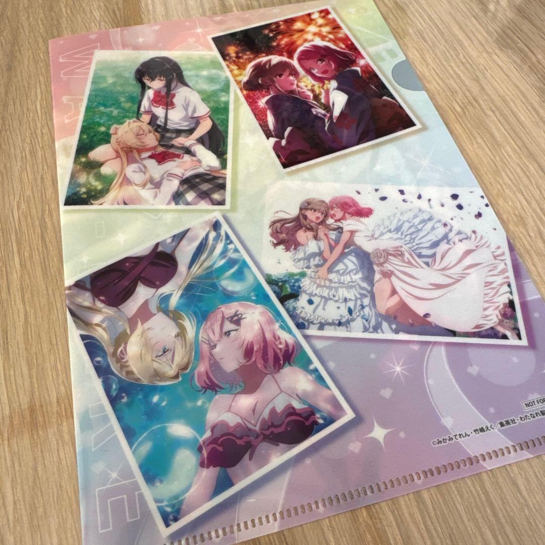 わたなれ 一挙上映 来場者特典 A5クリアファイル