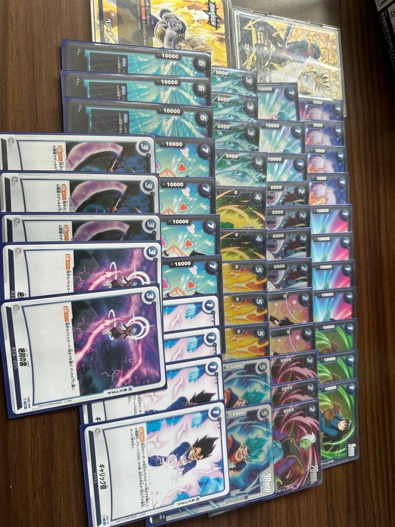 ドラゴンボールカードドラゴンボールフュージョンワールド 　まとめ売り　引退品