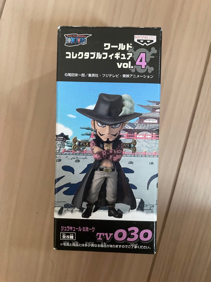 ワンピース　コレクタブル　ジャンク200体以上