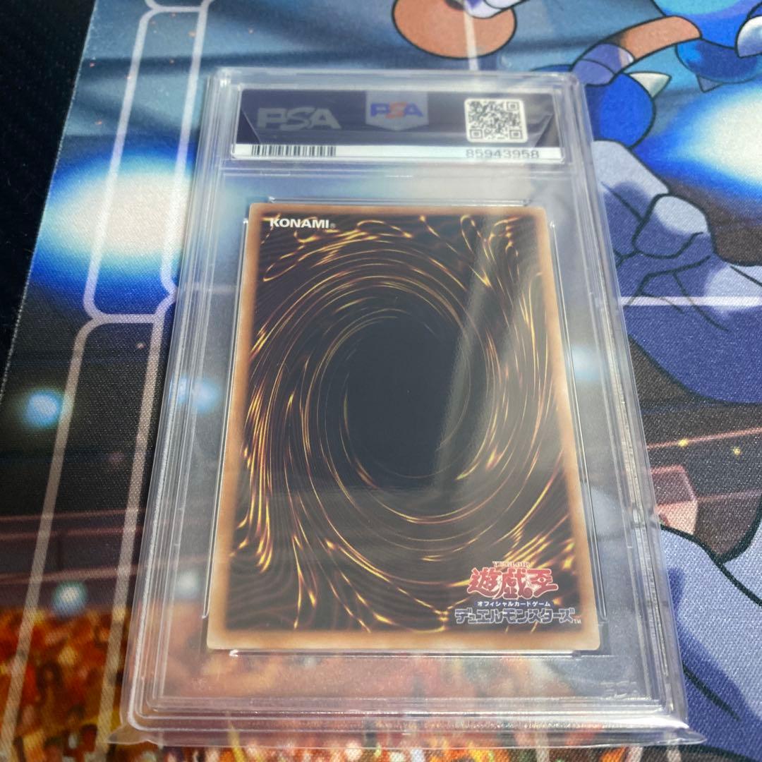 遊戯王　ブラックマジシャンガール　25th PSA10