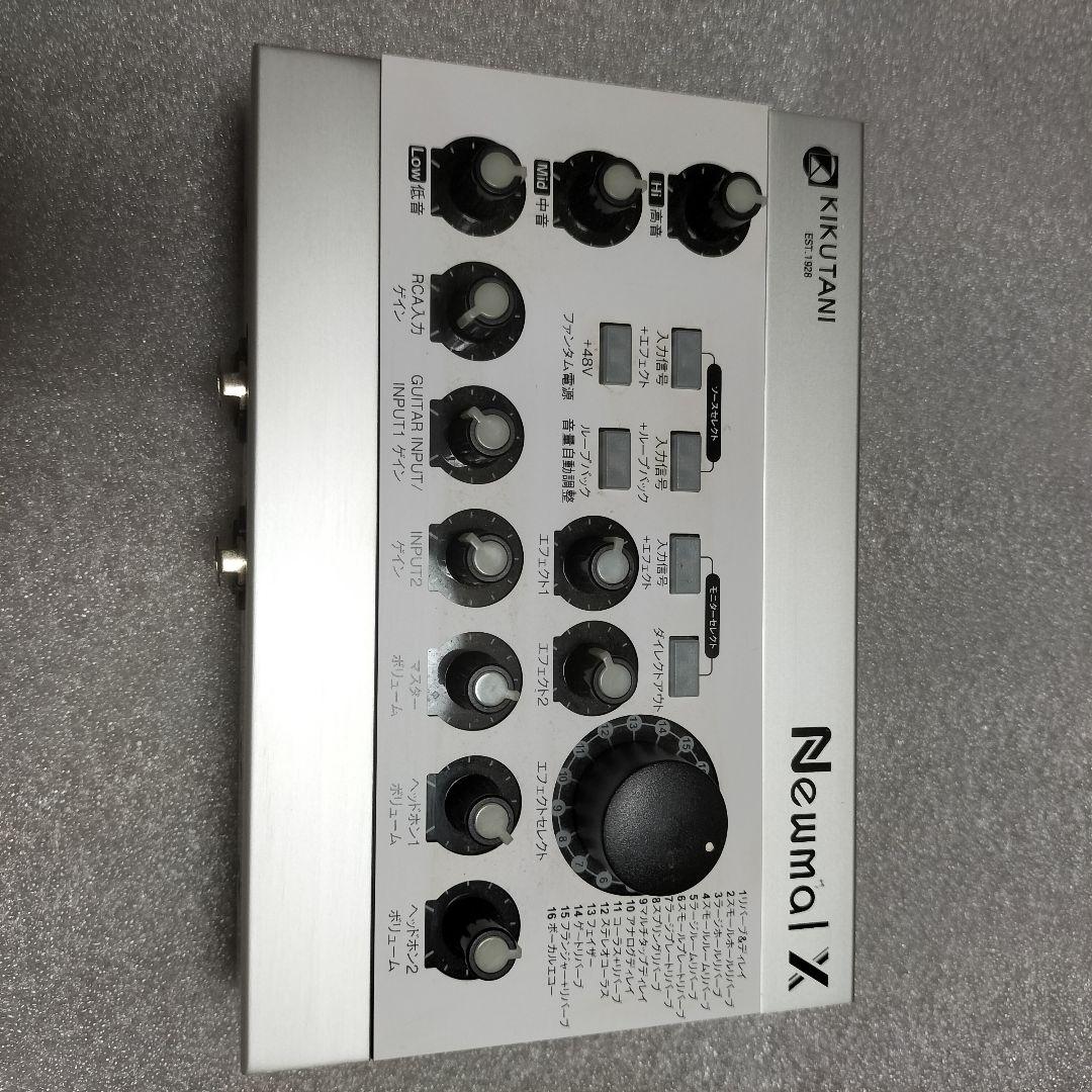 KIKUTAN Newmal X オーディオインターフェース