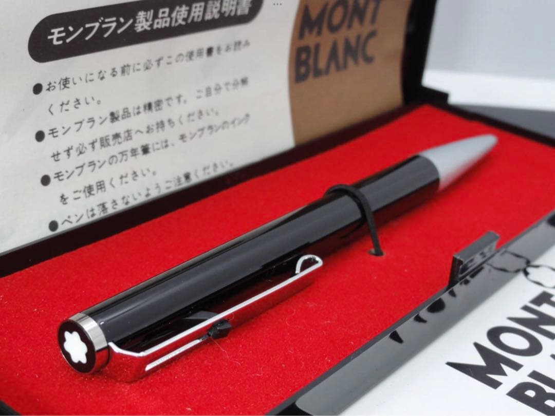 未使用保管品！漆黒のハンマートリガーNo780★モンブラン純正貴重なアダプター付
