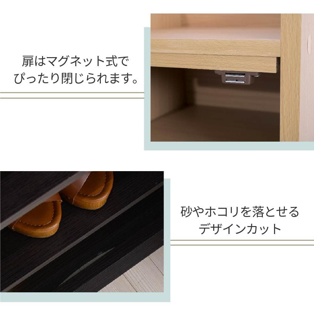 31.5㎝幅 開店記念セール！！ シューズボックス ルーバー扉付き