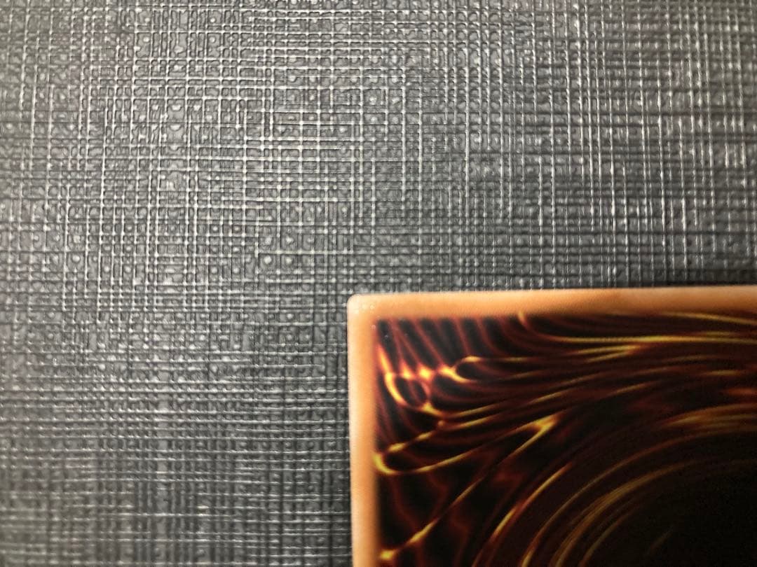 遊戯王カード　スタンプエディション　ブルーアイズ　プリシク