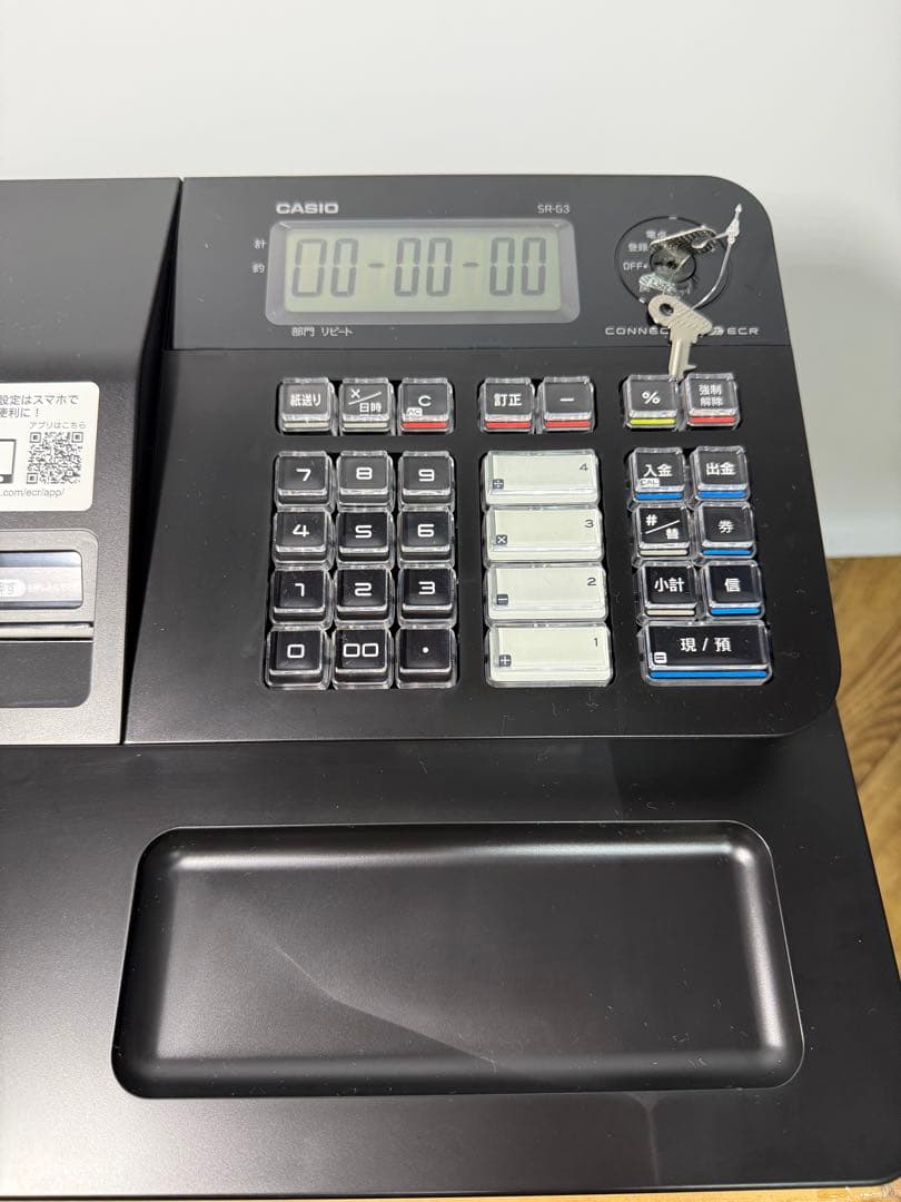◎極美品◎使用2週間◎CASIO◎電子レジスター◎2023年製◎SR-G3-BK