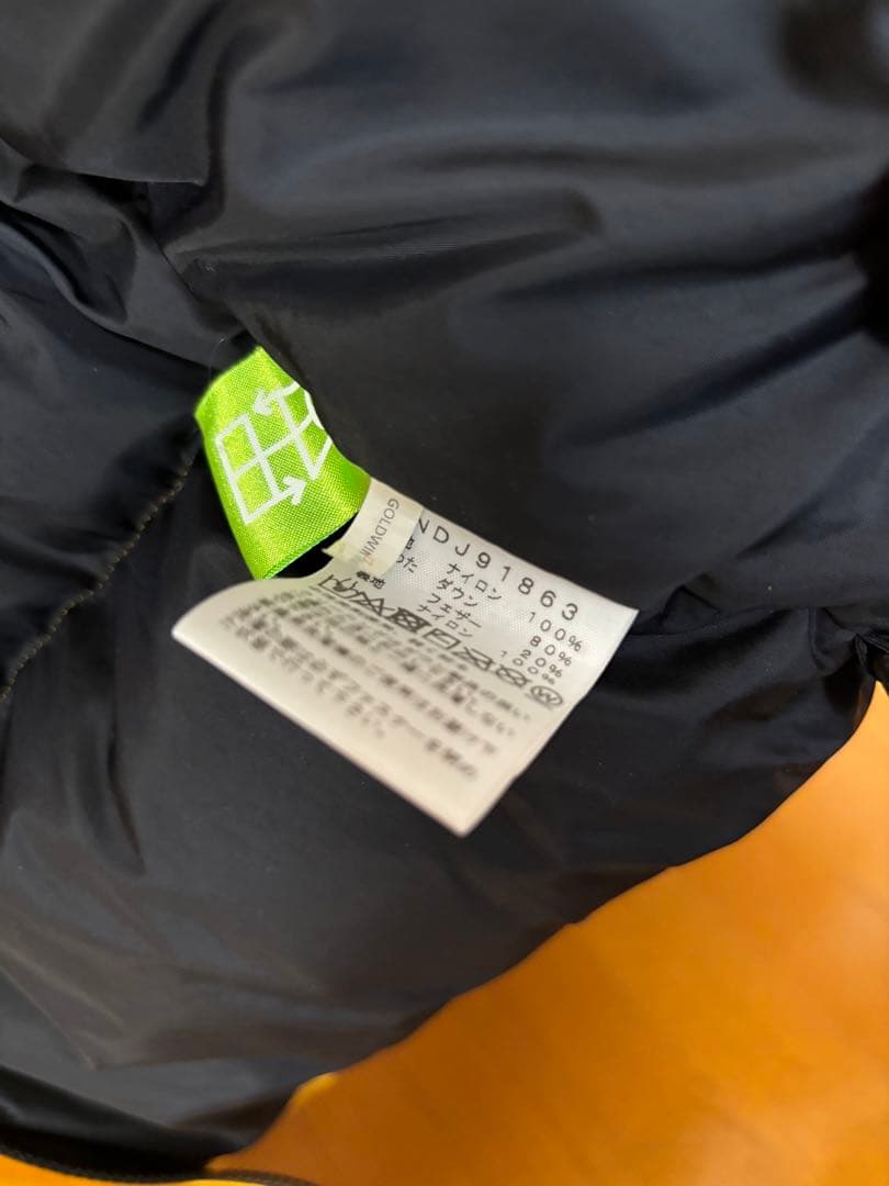 ノースフェイス ヌプシジャケットキッズ