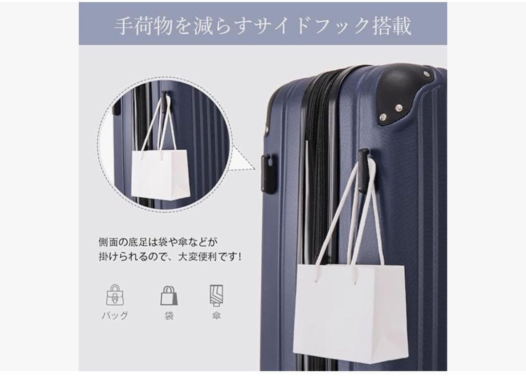 新品未使用未開封品です‼️スーツケース L XL 28インチ 7泊以上 黒 軽