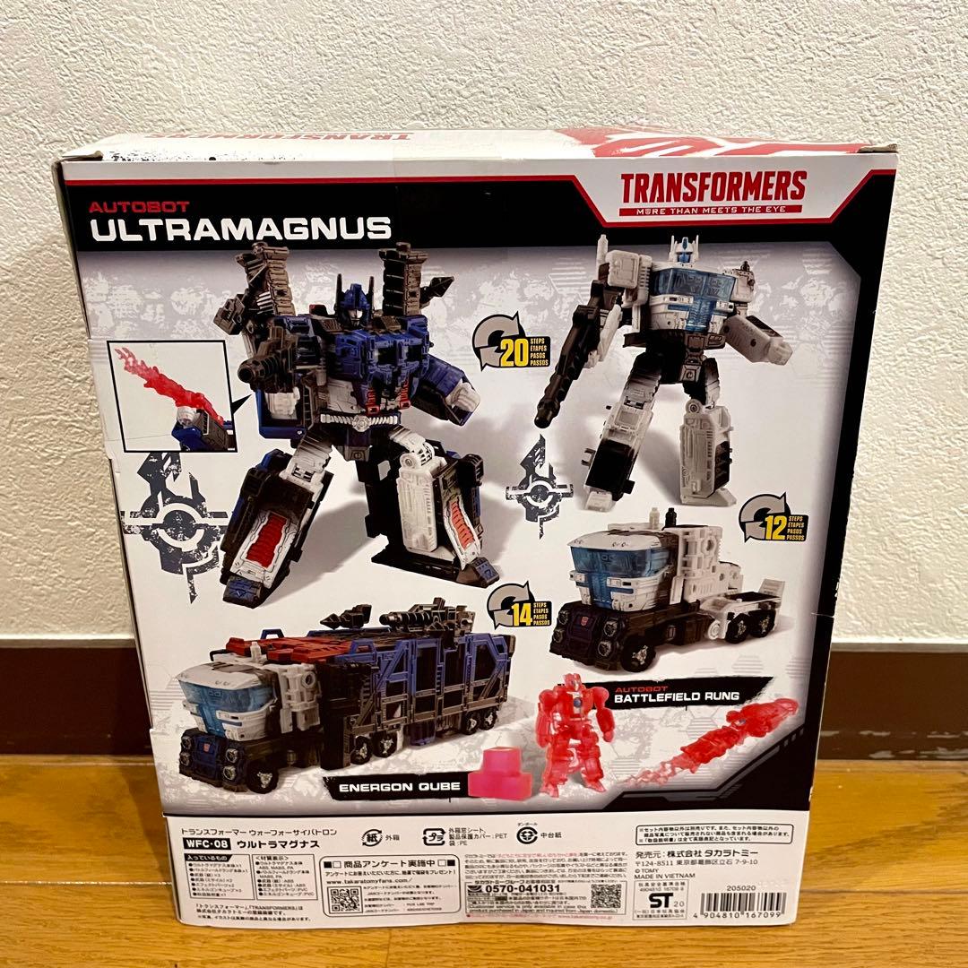 【未開封品】NETFLIX トランスフォーマー WFC-08 ウルトラマグナス