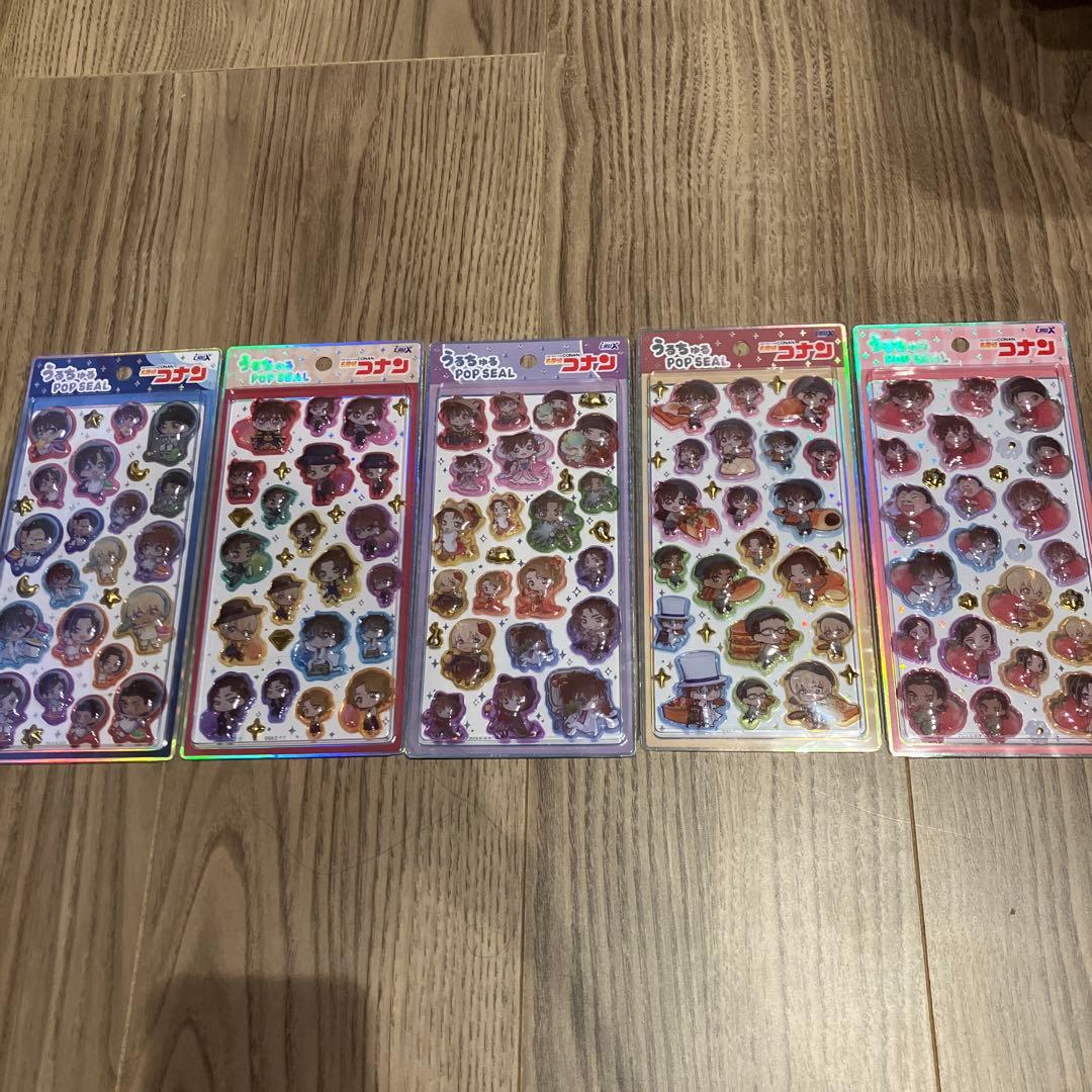 【正規品】32枚まとめ売り　うるちゅる、ウォーターシール等まとめ売り