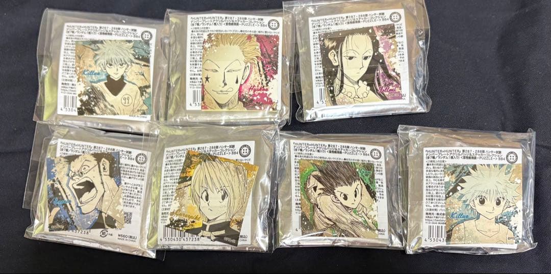 HUNTER×HUNTER 冨樫展　ナンバープレートアクリルバッジ＆ステッカー