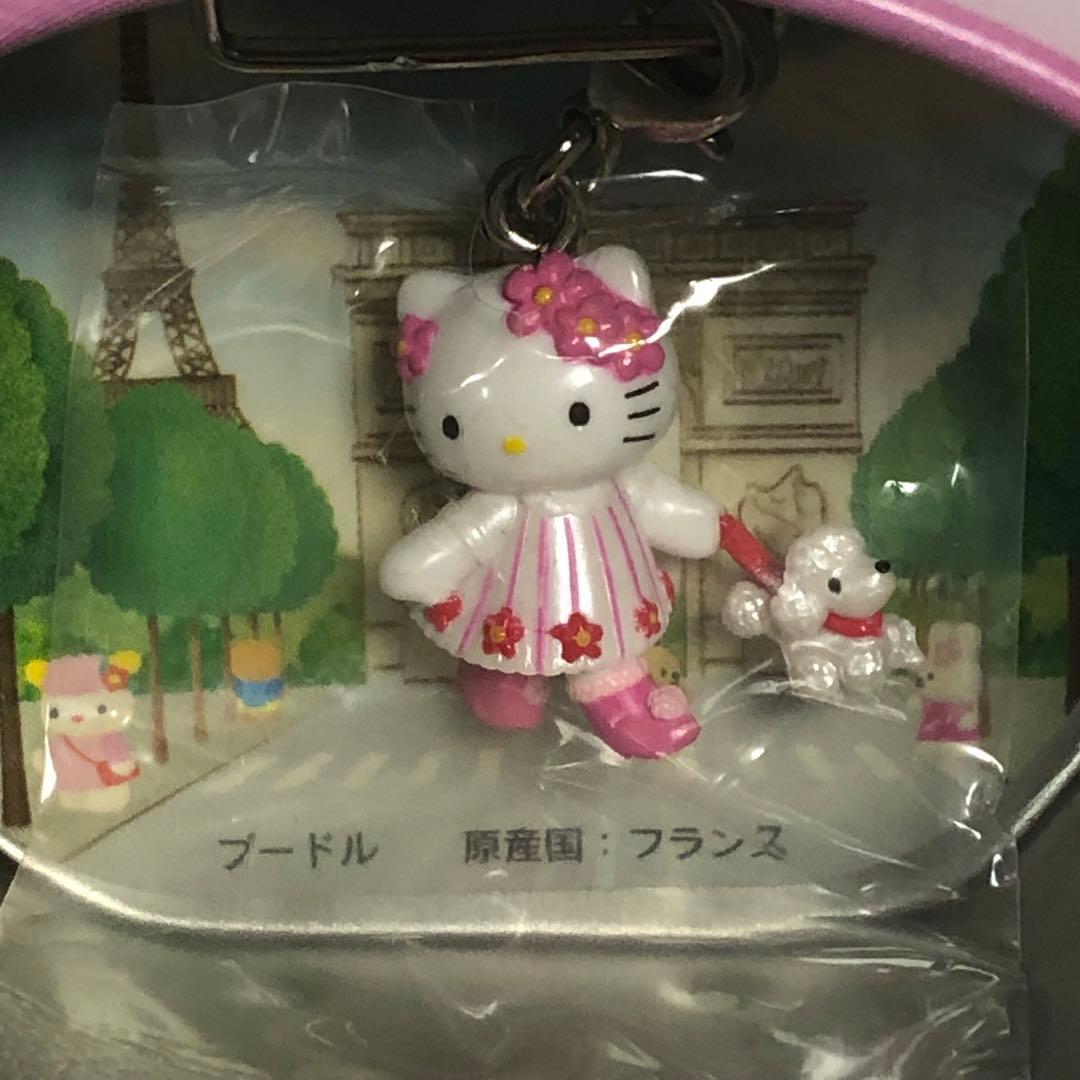 激レア　ハローキティ　世界　子犬のお散歩　ファスナーマスコット　セット　未使用