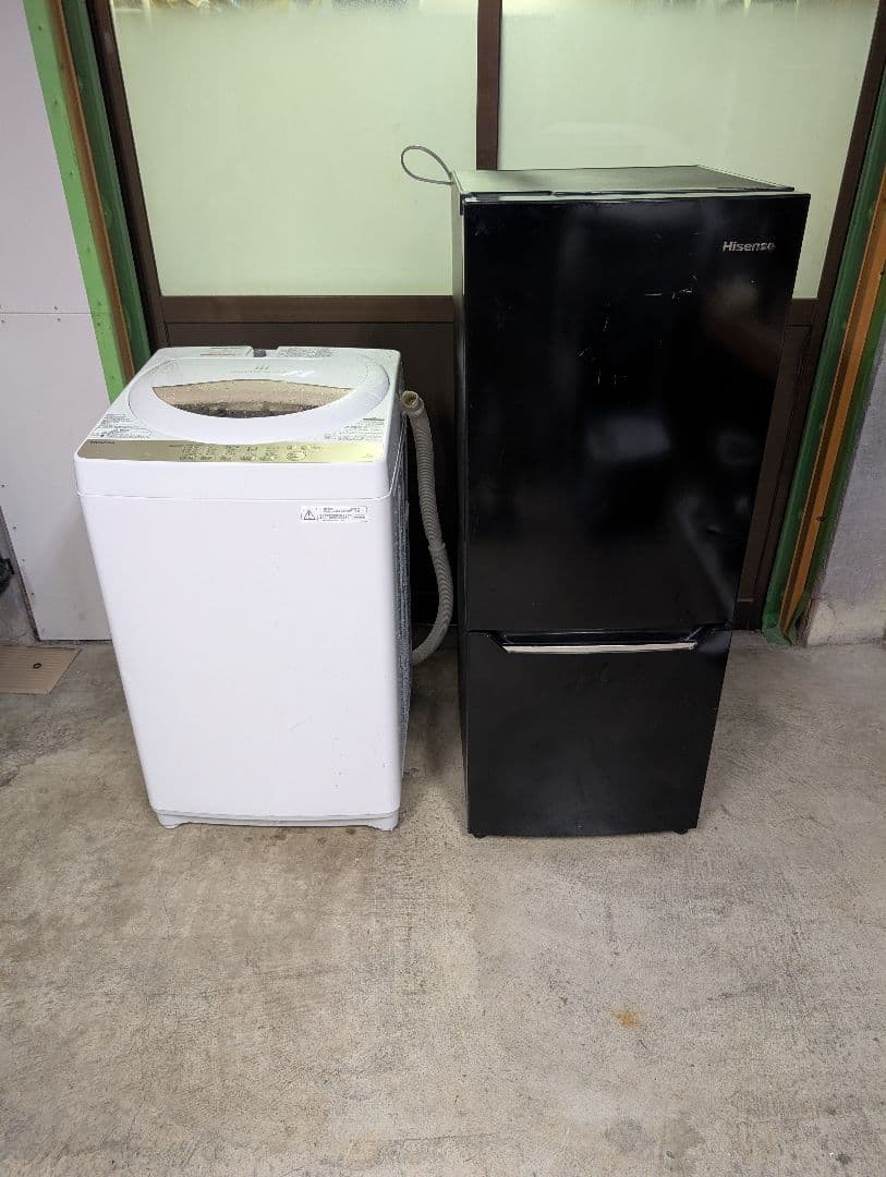 【引取価格matsu】〜完動品〜※一部地域配送無料/その他地域相談可能