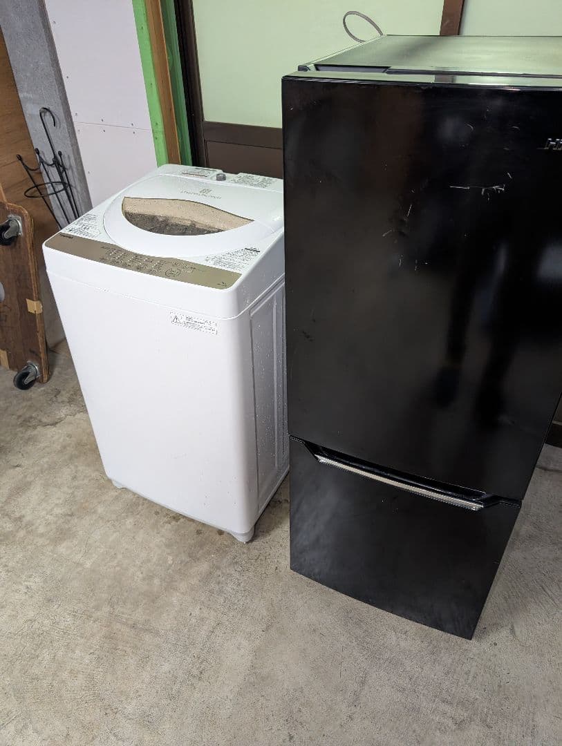 【引取価格matsu】〜完動品〜※一部地域配送無料/その他地域相談可能