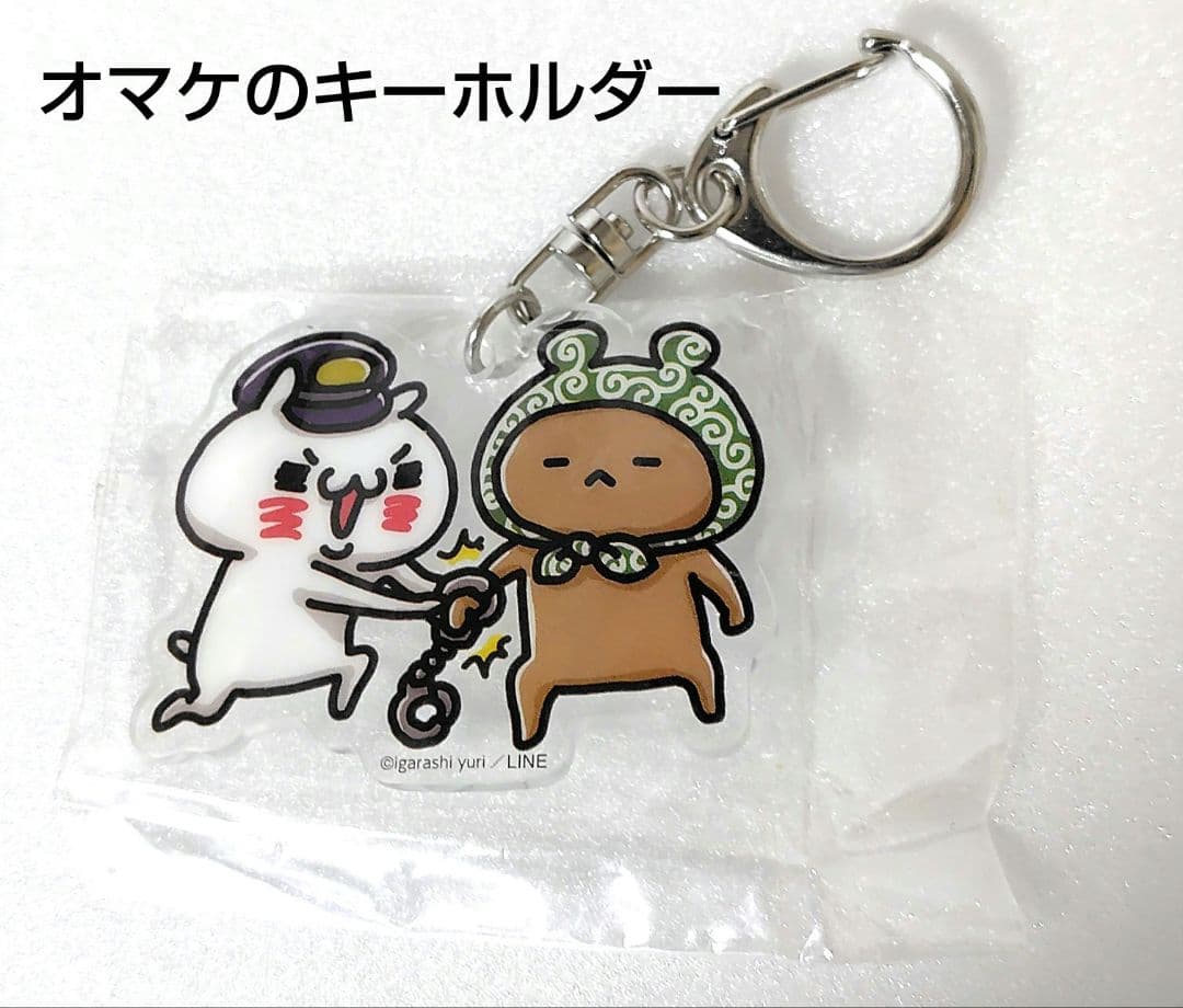 愛しすぎて大好きすぎる　クッション座布　ぬいぐるみ　5点セット　まとめ売り