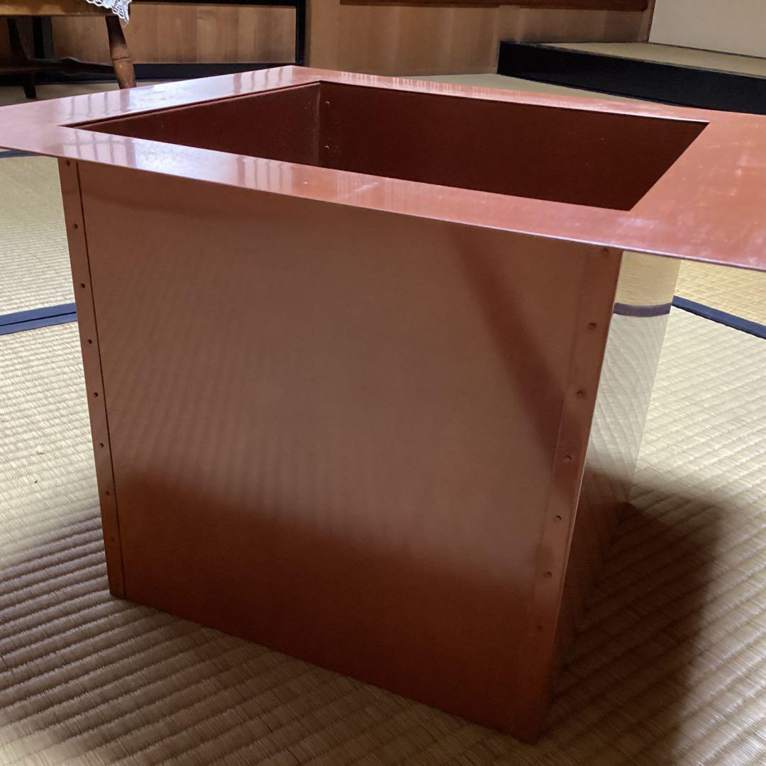 R-4 炉壇　炉落とし　茶道具