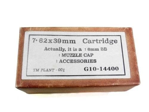 [東京マルイ] AKM リアルガスブローバック (中古ランクAトイガン)