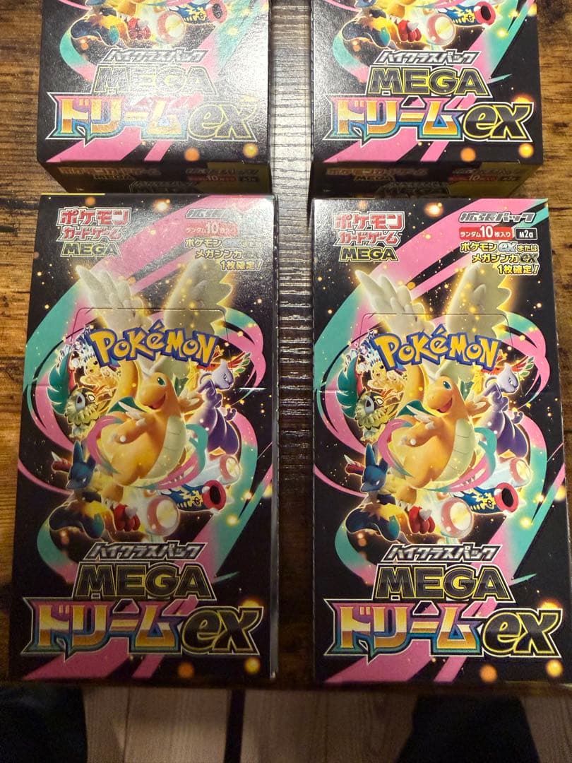 ポケモンカードゲーム MEGAドリームex 4boxシュリンクなし　ぺりぺりあり