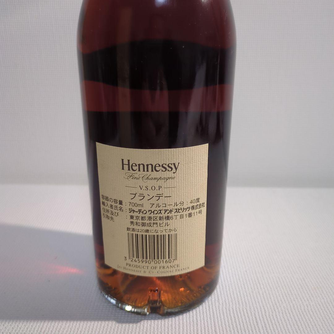 ヘネシー ブランデー フィーヌシャンパーニュ VSOP ※未開栓 箱付き
