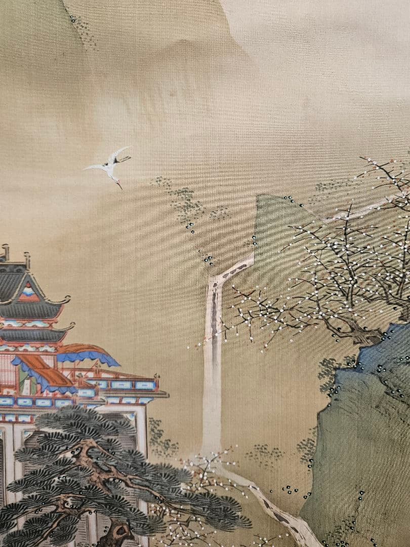 春木南汀 「蓬莱潭図」 双幅 絹本 肉筆 共箱 春木派宗家 山水画 掛軸 牙軸