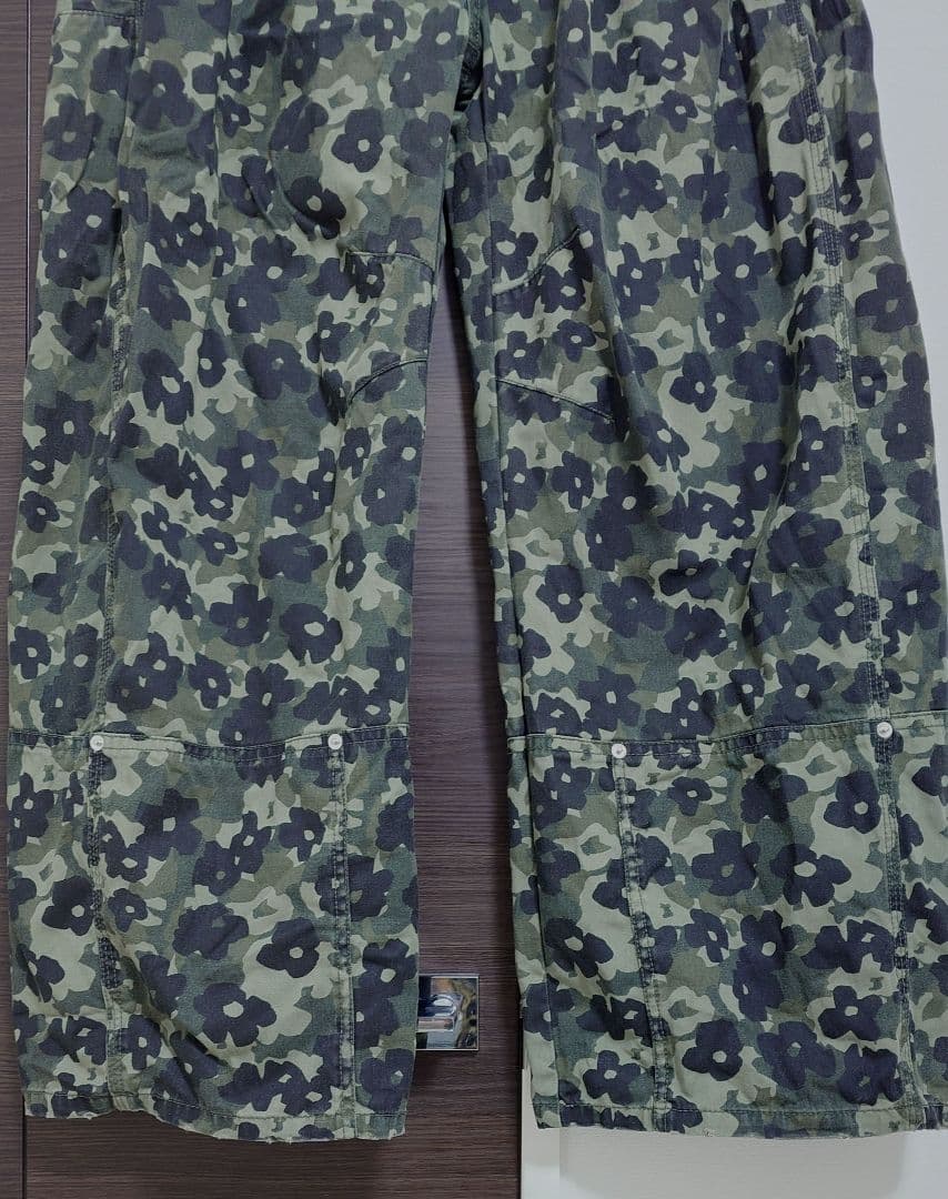 〇MAISON SPECIAL〇フラワーカモフラージュカーブパンツ
