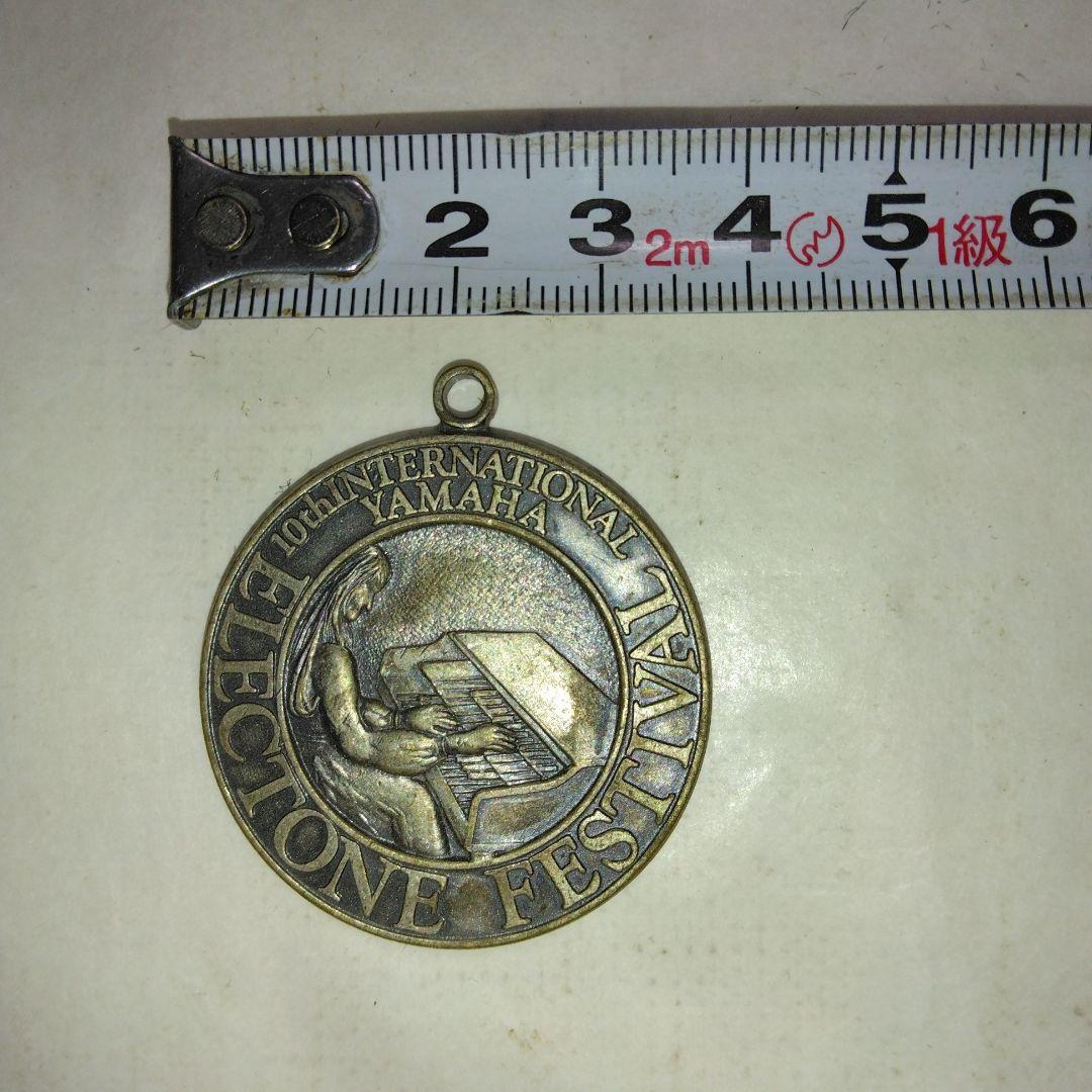 メダル　レトロ昭和　10個