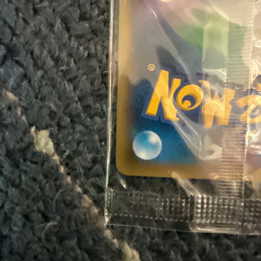 ポケモンカード　MゲンガーEX プロモ　新品未開封