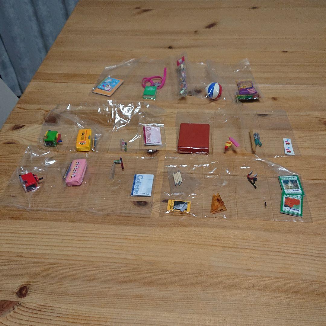 最終値下げ リーメント 学習机セット