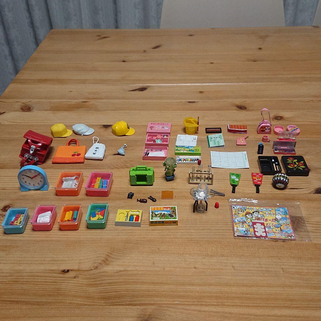 最終値下げ リーメント 学習机セット