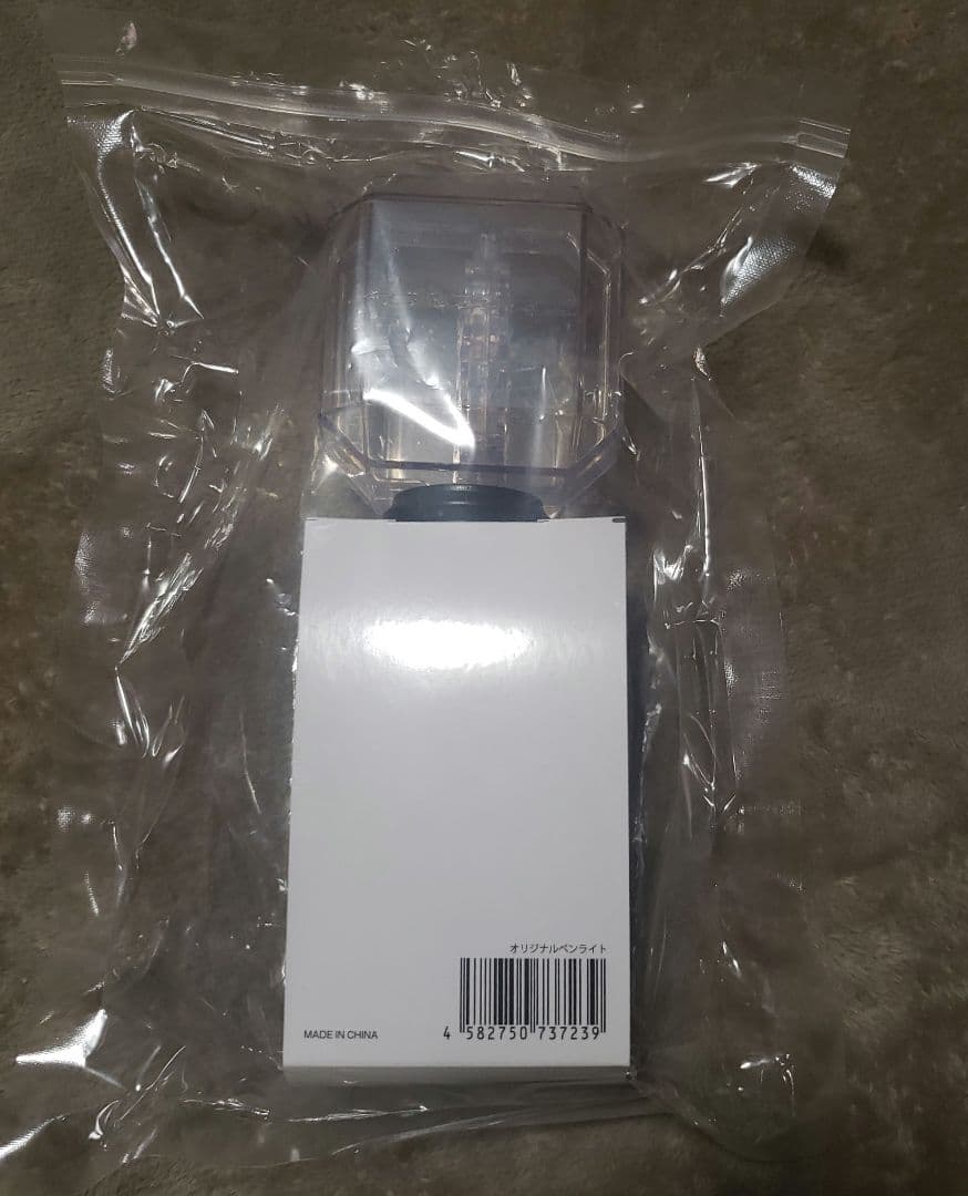 timelesz LIVE TOUR 2025 ペンライト 2個セット