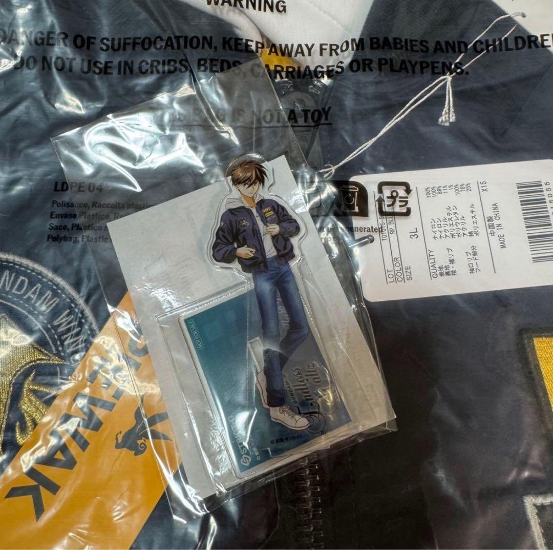 STRICT-G SPIEWAK ジャケット　ガンダムW ヒイロ　XXLサイズ