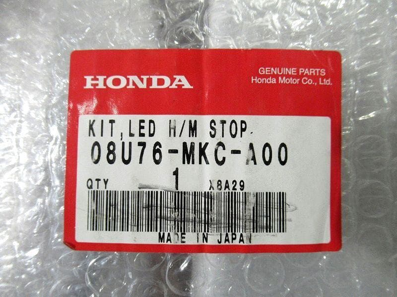 新品 ホンダ 純正部品 LED ハイマウント ブレーキランプ ゴールドウイング