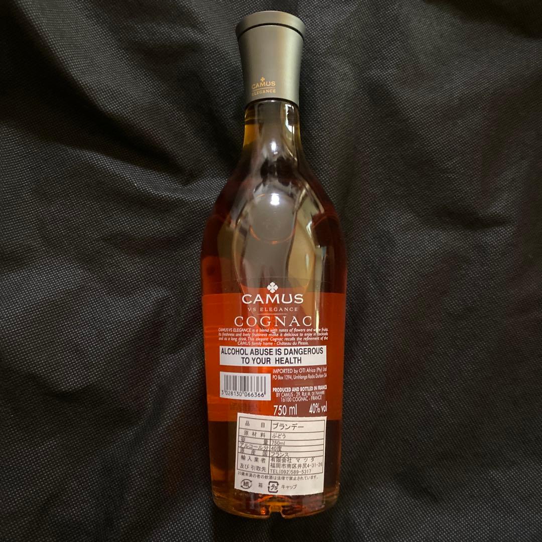 カミュ ＶＳ vs 旧ボトル　オールドボトル　40度　750ml ブランデー