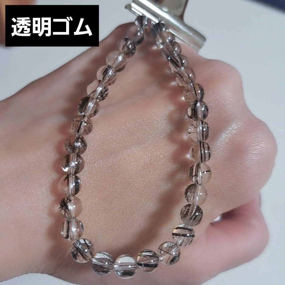 ブラックルチル クォーツ ブレスレット 二酸化チタンの本物ルチル 激レア品