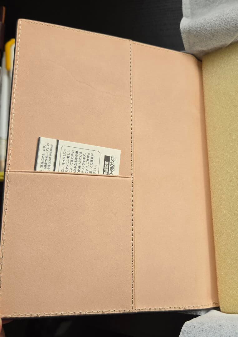 ダ・ヴィン ロロマクラシック 手帳カバー B6サイズ（NV8102）