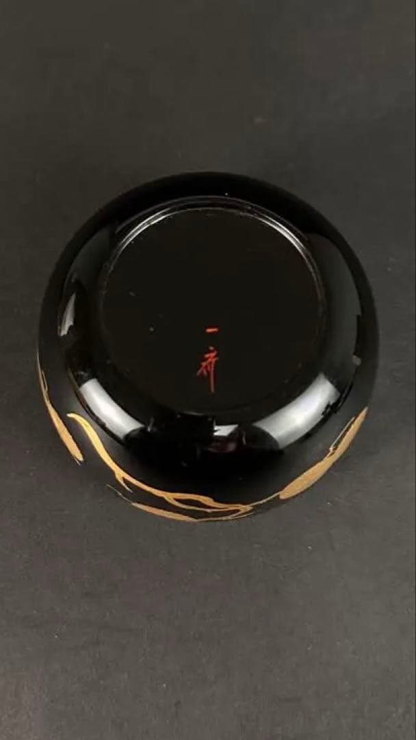 蒔絵 平棗 金蒔絵 棗 木製 在銘