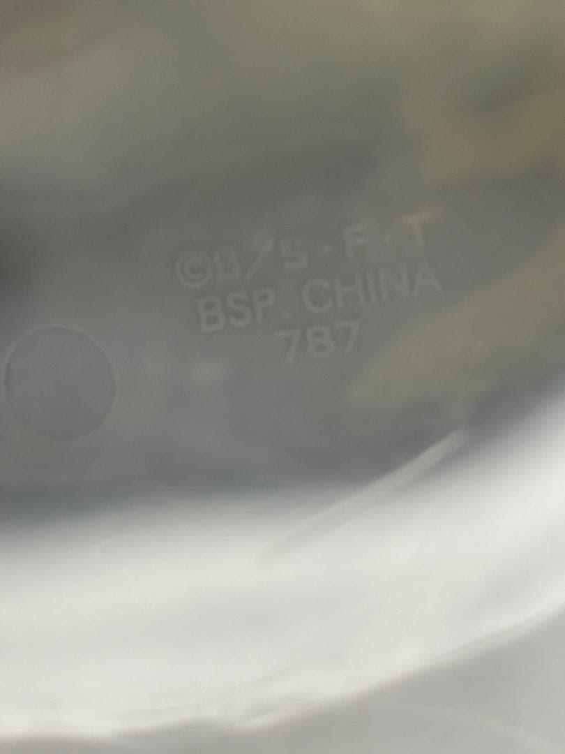 最安値 一番くじ ドラゴンボール ラストワン賞 ポルンガ フィギュア