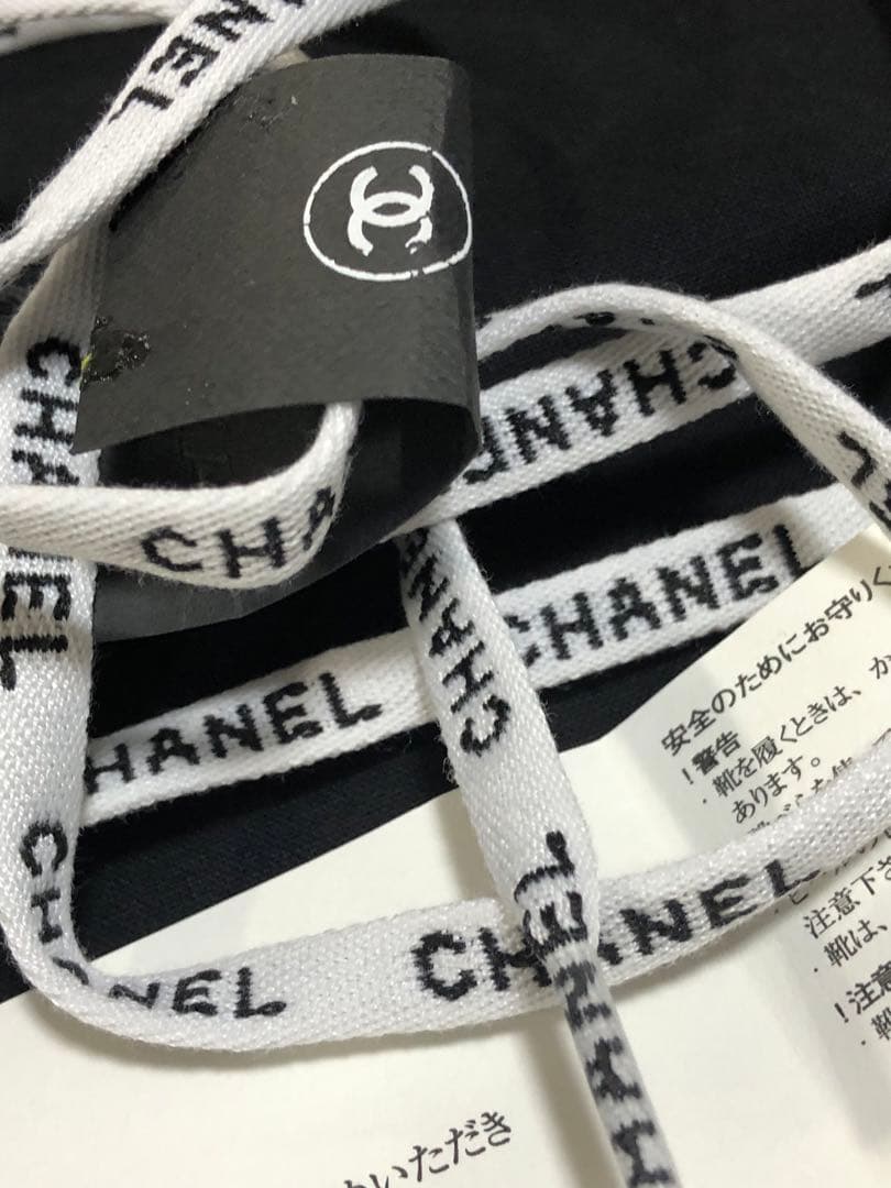 シャネル　ロゴ靴紐　ロングブーツ等靴保存袋　ショッパー　まとめ売り