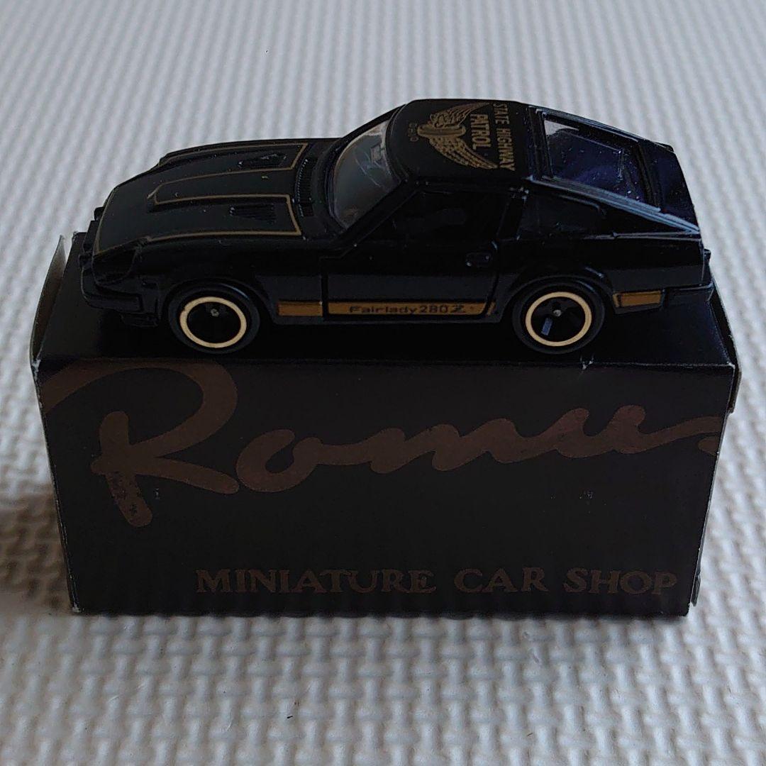 トミカ フェアレディ280Z-T