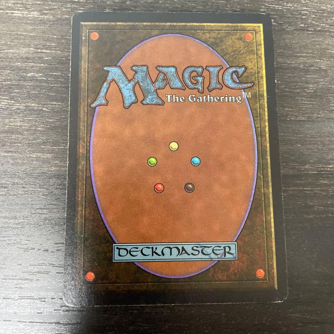 マジック：ザ・ギャザリング Lightning Bolt LEB