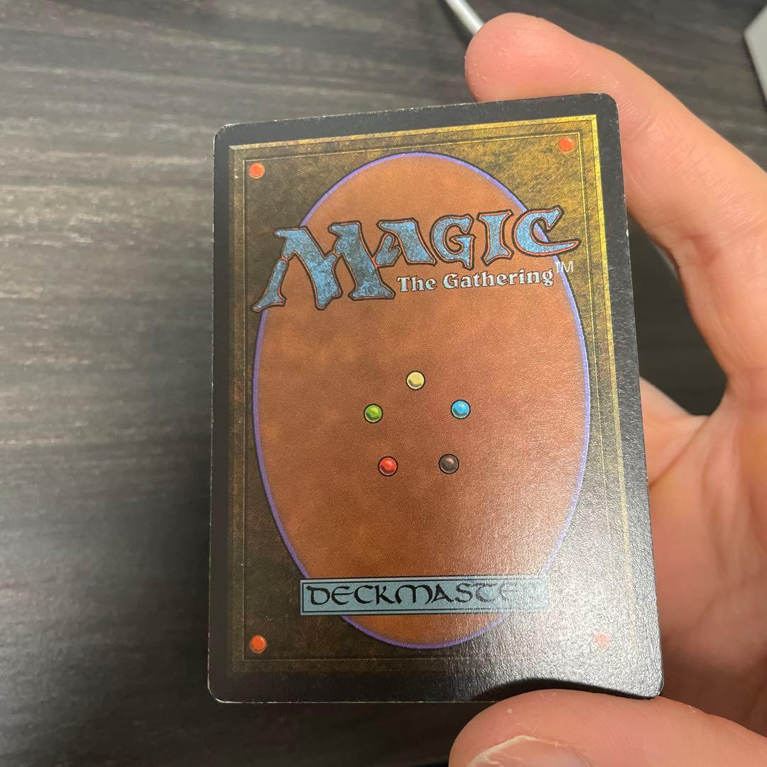 マジック：ザ・ギャザリング Lightning Bolt LEB