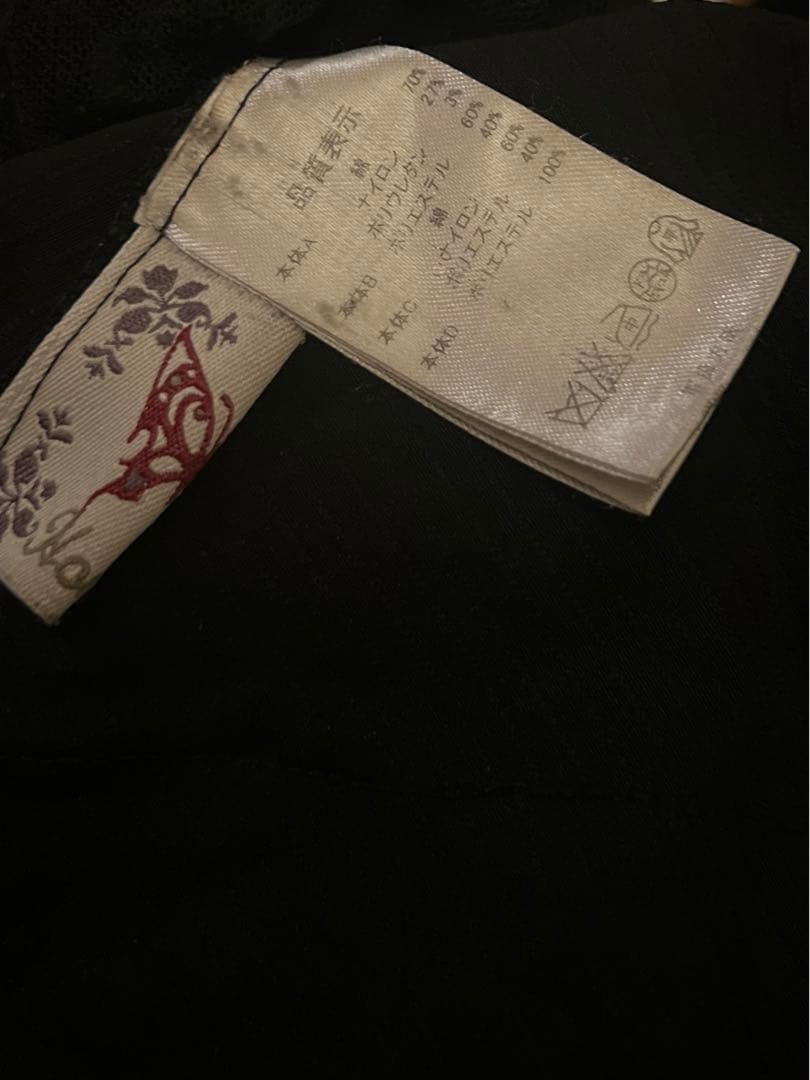 h.naoto honey 黒 スカート