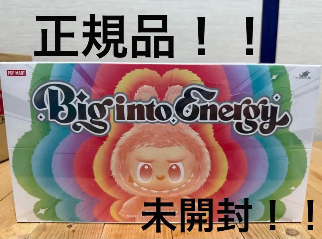 レ*ド様 ラブブ未開封BOX