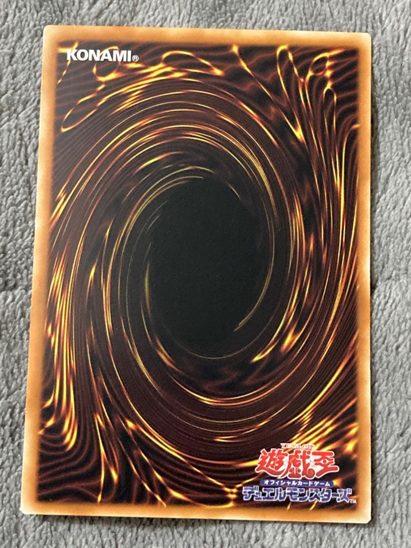 遊戯王　アジア　アロマージ-ジャスミン　シク　シークレット