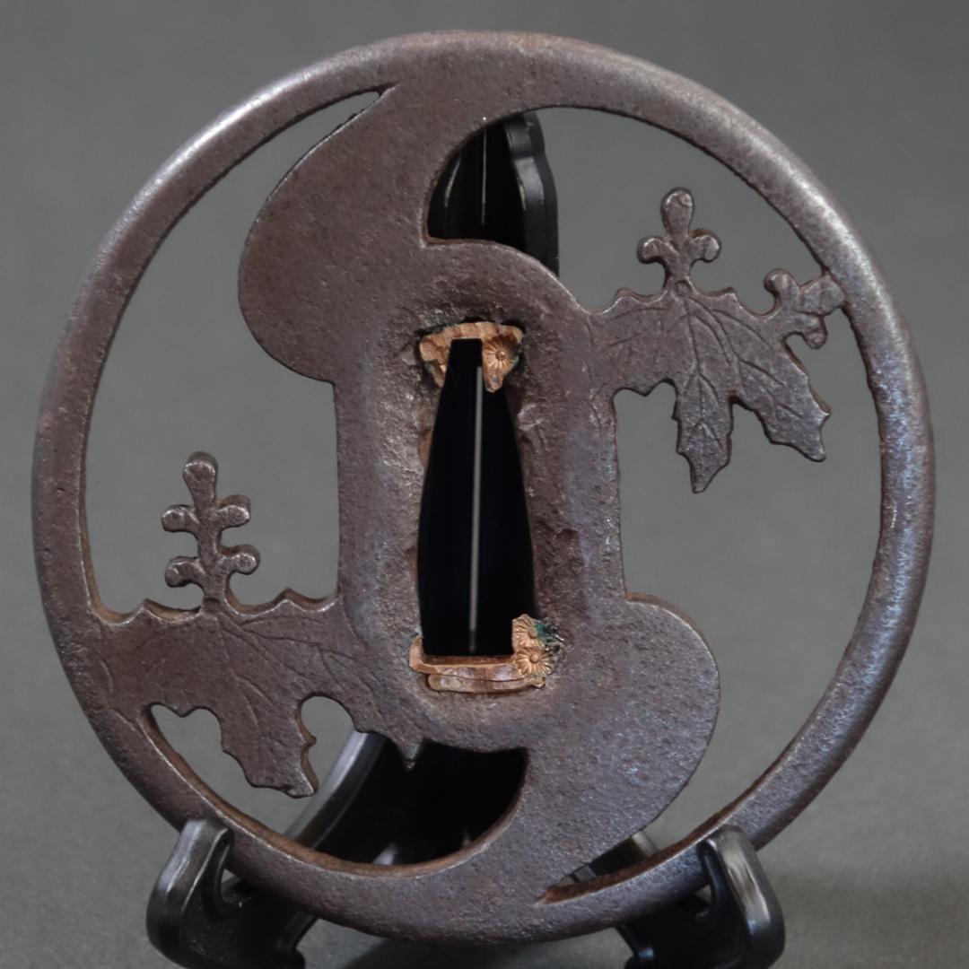 【 桐巴透鐔 無銘 後代肥後 】(鑑定書有) 鍔 鐔 刀装具 武具 骨董 江戸