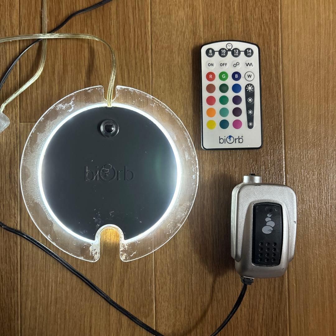 biOrb CLASSIC 30L 水槽 ライト、ヒーター付き