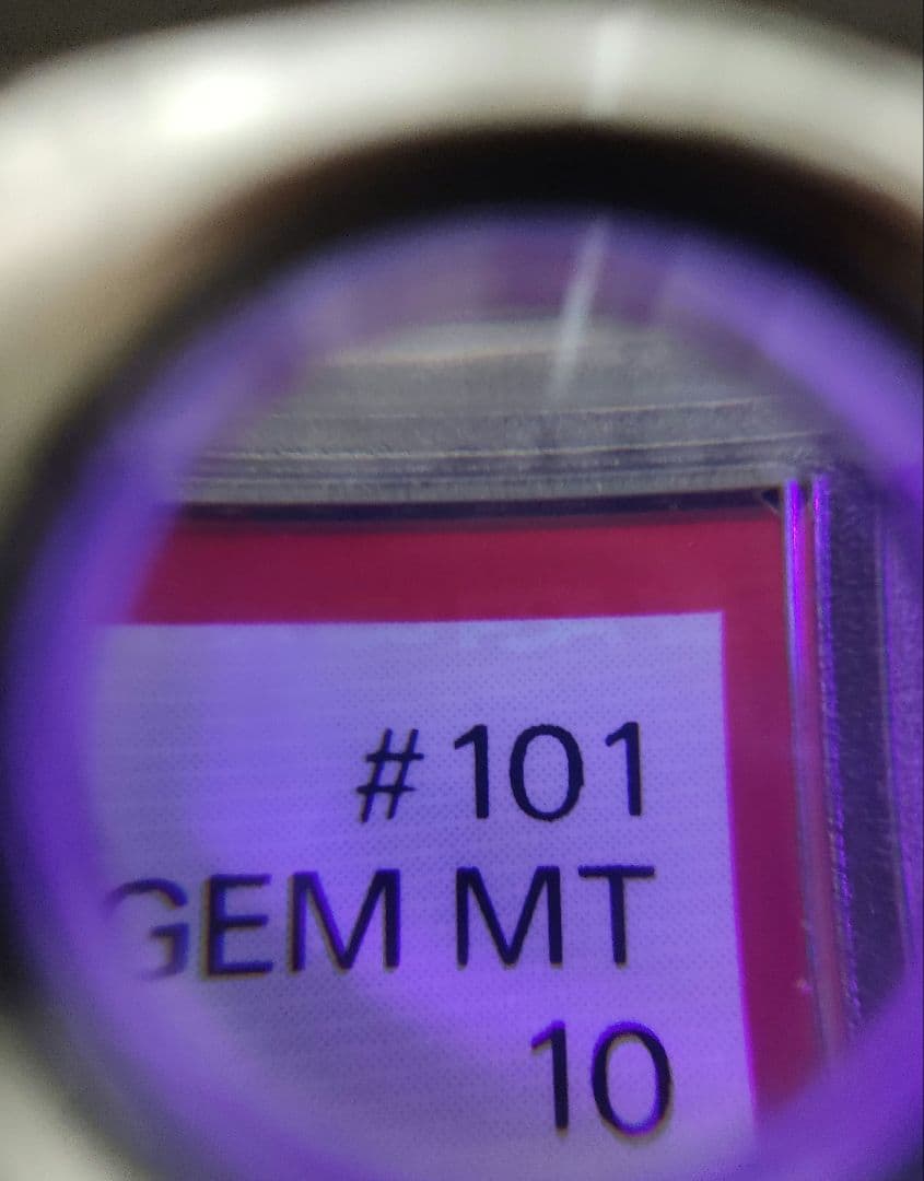 ヴァイスシュヴァルツ　樋口円香　浅倉透　SSP　psa10　連番セット販売