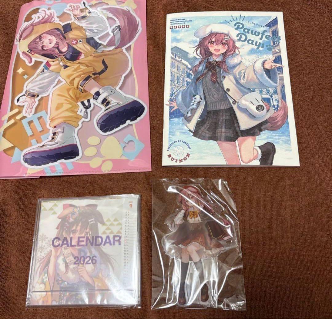 C107 フカヒレ 戌神ころね 新刊セット ホロライブ