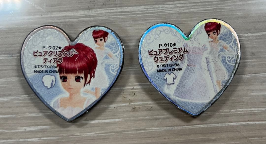 プリティーリズム トランク プリズムストーン べあち ウェディング、ティアラ付き