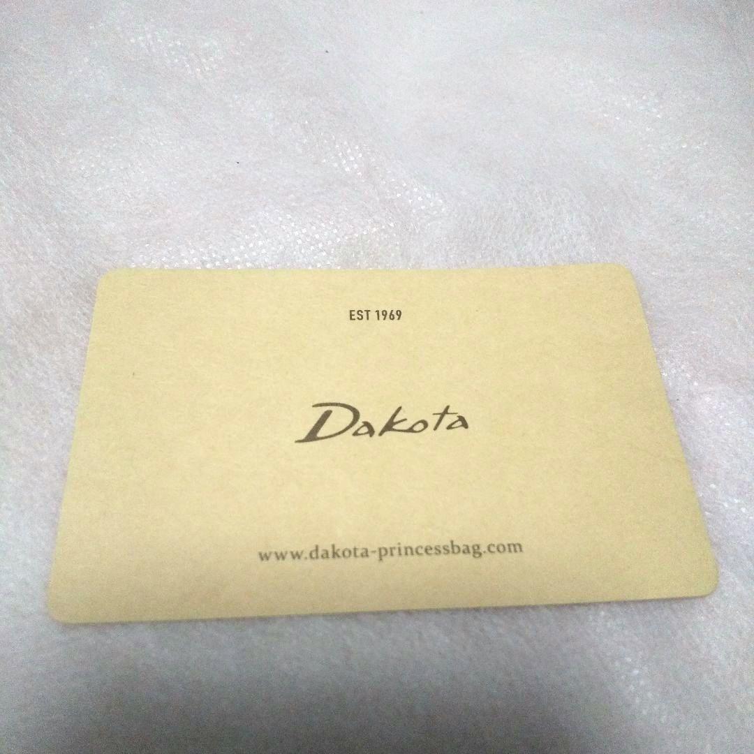 ♥Dakota 未使用品 二つ折り財布 ブロッコ ネイビー ユニセックス仕様♥