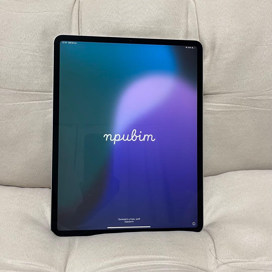 iPad Pro(第4世代)12.9インチ WiFi＋Cellular